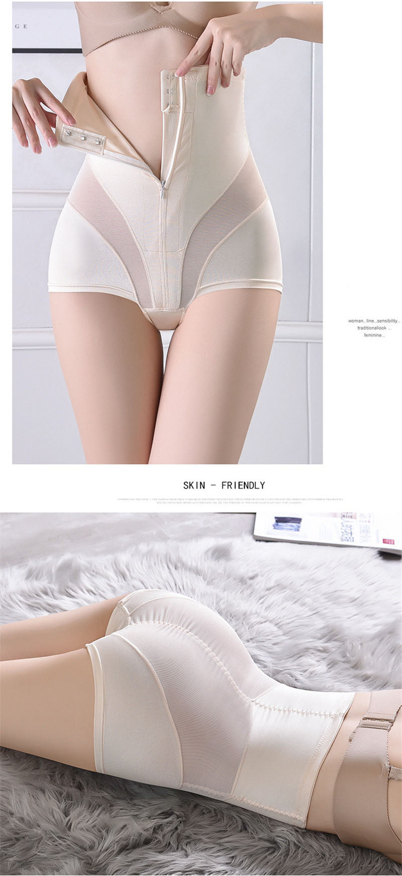 Female Ultra Body Shaping Wear