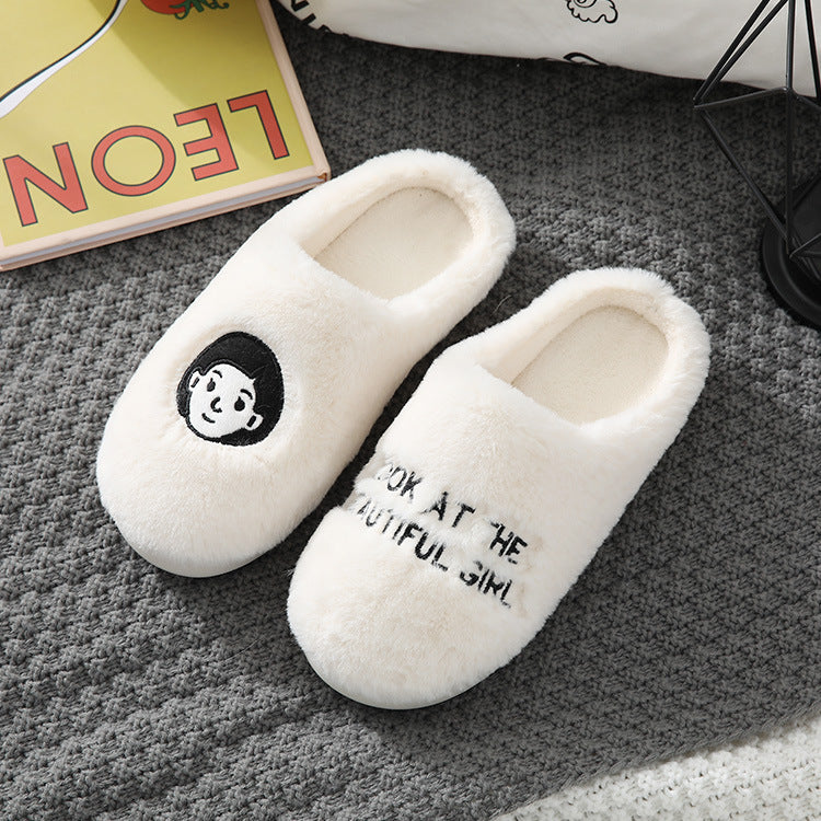 Home Funny Thermal Cotton Slippers