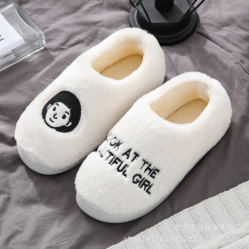 Home Funny Thermal Cotton Slippers