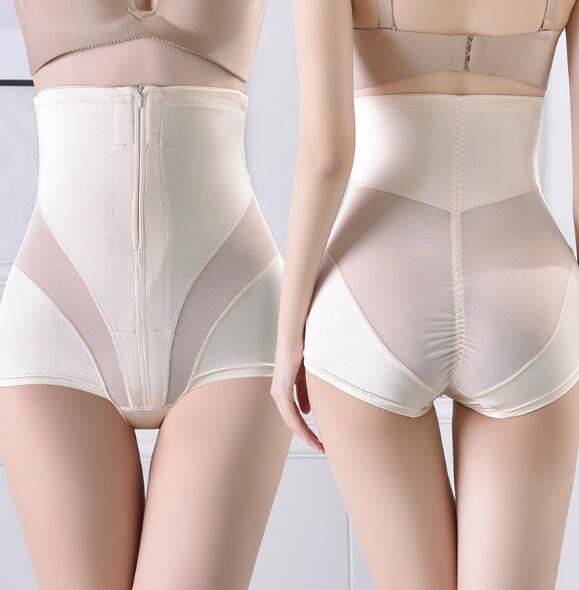 Female Ultra Body Shaping Wear