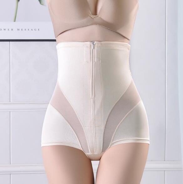 Female Ultra Body Shaping Wear