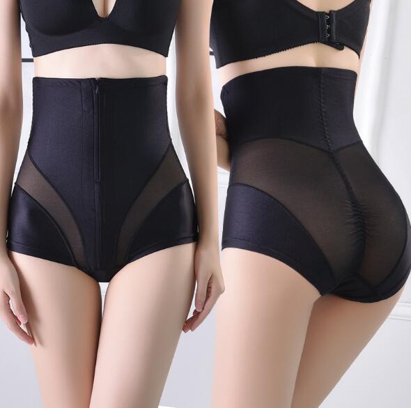 Female Ultra Body Shaping Wear