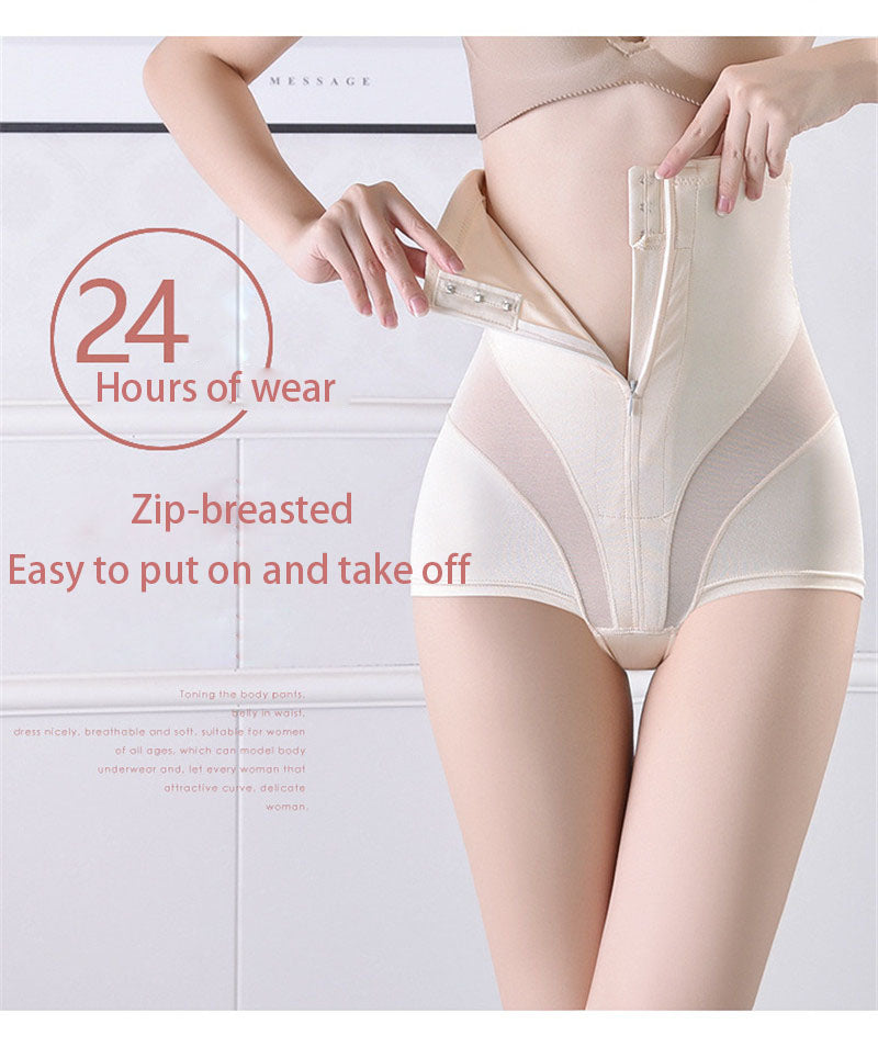 Female Ultra Body Shaping Wear