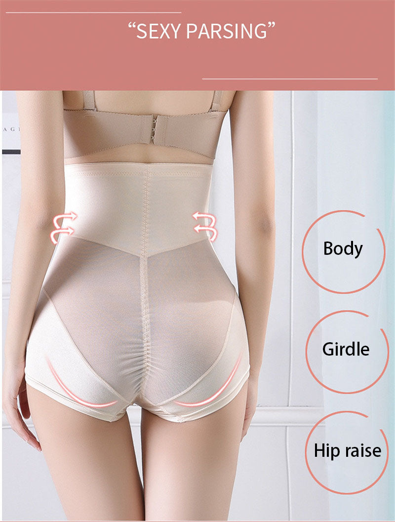 Female Ultra Body Shaping Wear