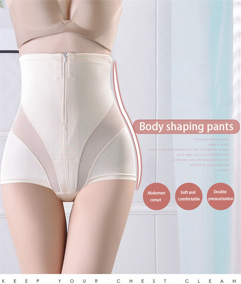 Female Ultra Body Shaping Wear