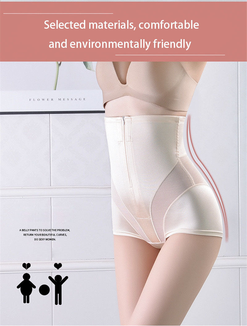 Female Ultra Body Shaping Wear