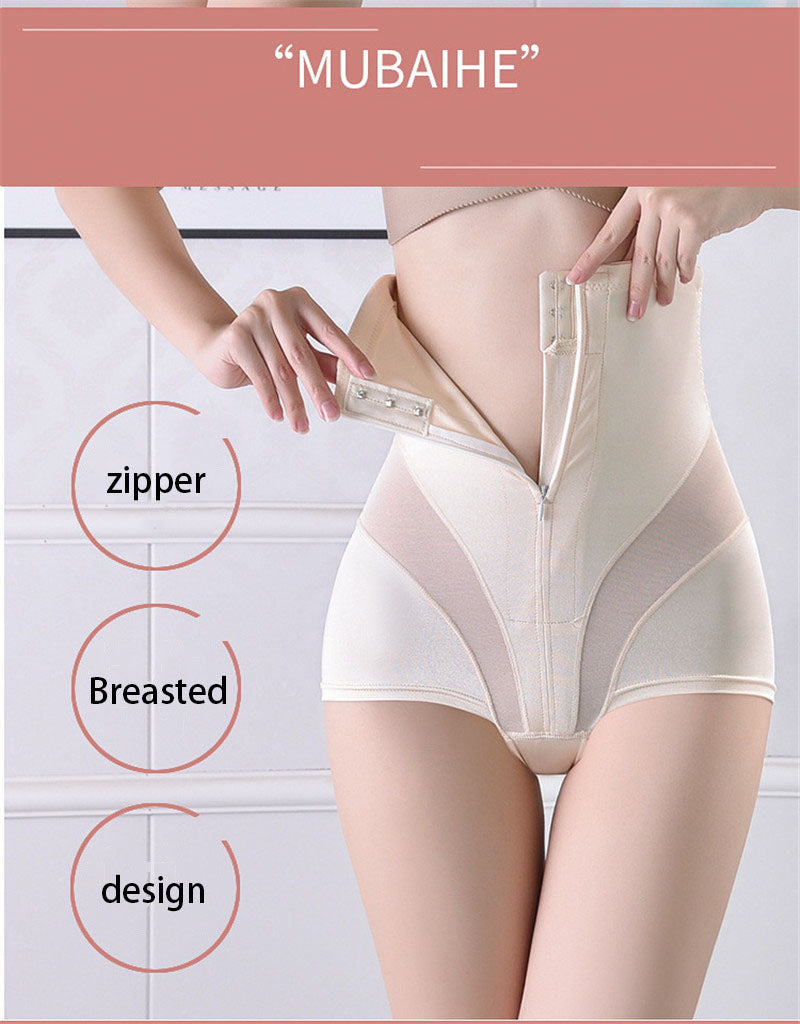 Female Ultra Body Shaping Wear