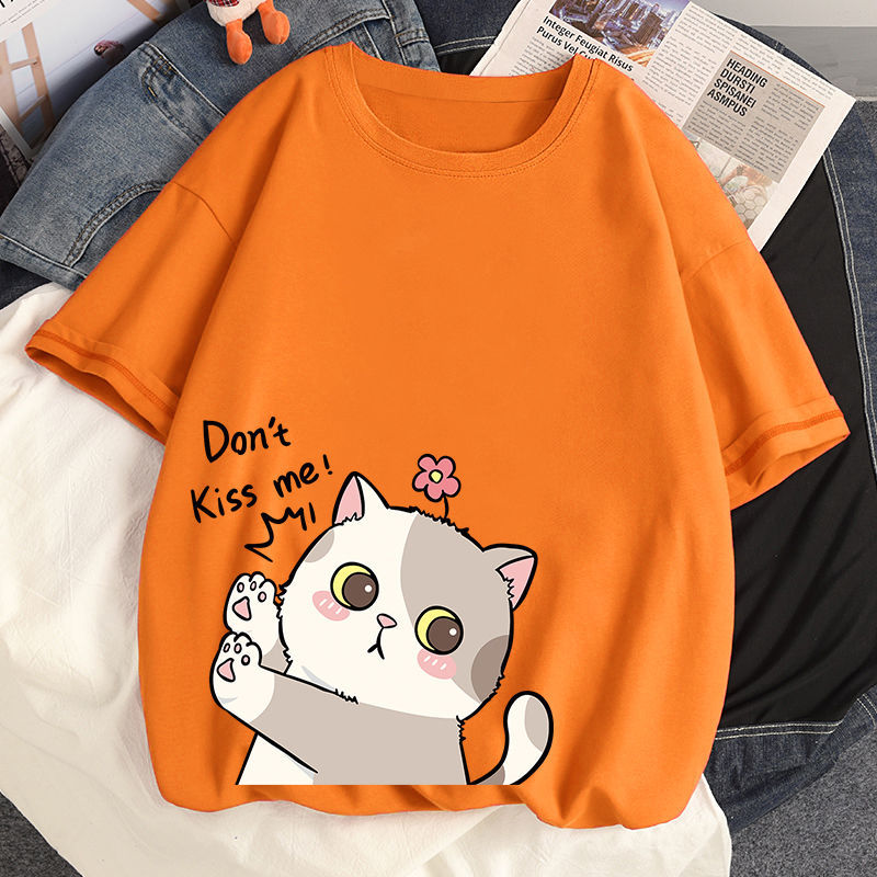 100% Cotton Harajuku Kawaii No Kissing Cat T-shirts