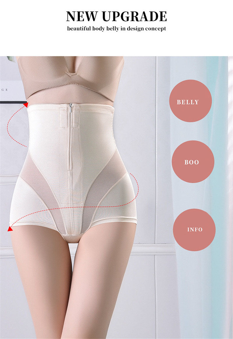 Female Ultra Body Shaping Wear