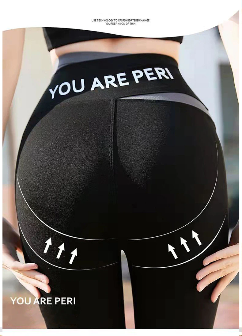 PERI Female Fitness Butt Lifter Shark Pants Leggings