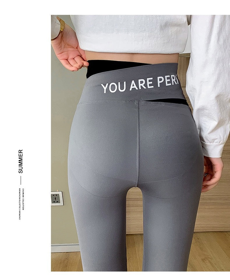 PERI Female Fitness Butt Lifter Shark Pants Leggings